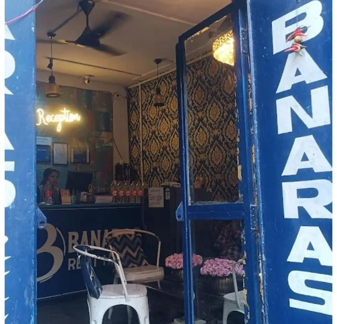 Budget Hotel Banaras # Rest Near Ganga River & Kashi Vishwanath Temple - Fully Air Conditioned Rooms With Wi-Fi #Prime Location - Best Seller In Varanasi